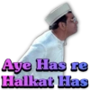Bollywood Memes Special 28