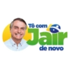 To com de novo