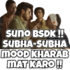 Angry Memes 10