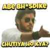 Mirzapur 29
