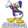 Donald Duck & Daisy Duck 26