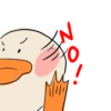 The duck 15