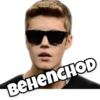 BеHеnсHOD