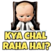 Boss Baby 15