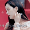 Blackpink jisoo 16