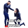 Tamil Love 1 6