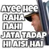 AYee Hee RAHA NAHI JATA TADAP HI AISI HAI