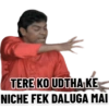 Johnny Lever Memes 12