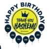 APPY BIRTHD THANK YOU HASHEM! tyhashem #TYH #TYH #TYH #TYH #TYH #TYH #TYH