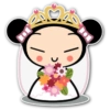 Pucca 16
