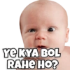 Cute Baby 5