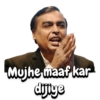 Mukesh Ambani 6