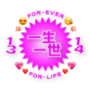 Text Talk 520 6