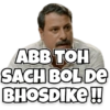Angry Memes 11