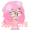 Mari Chalz UwU 5