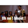 sie Oh no! bhoot!