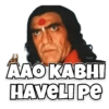 Famous Movie Punchlines 7