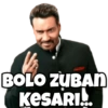 Ajay Devgan 5