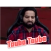 Tauba Tauba