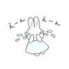 Soft 29