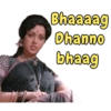 Bhaaaag Dhanno bhaag