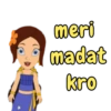 meri madat kro
