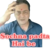 Sochna padta Hai be