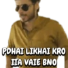 MUNNA BHAIYA 4