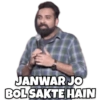 Anubhav Bassi 6