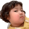 Bebé Coreana / Korean Baby 5