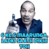 Bajrang Dal (valentine spl) 6