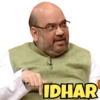 IDHAR