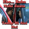Meme Chat 7