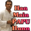 Han Main PAPU Hunn