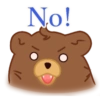 No!