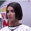 Manu 7