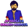 Dialogues 8