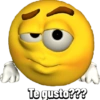 Bolita amarilla 🟡 13