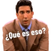 ¿Qué es eso?