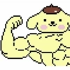 Meme Hello Kitty Random 🤣 12