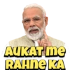 AUKAT me
RAHNE KA