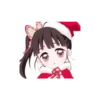 ♥︎kanao tsuyuri♥︎ 17