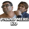 PHIR HERA PHERI 13