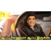 Tamil templates 142 2