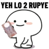 YEH LO 2 RUPYE
GGU 3584
{