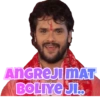 ANGREJI MAT
BOLIYE JI..