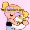 Sapecagem e Safadeza Gostosa 😈 27