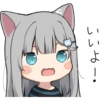 Neko 11