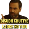 Chutiya Meme Collection 11