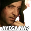 AYEGANA?